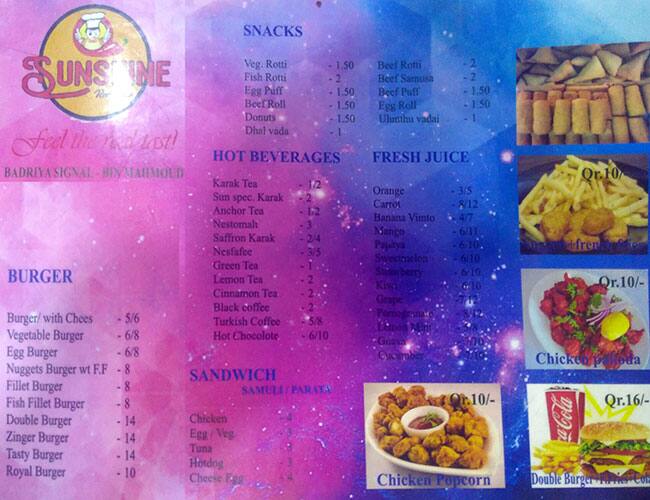 Sunshine Restaurant menu