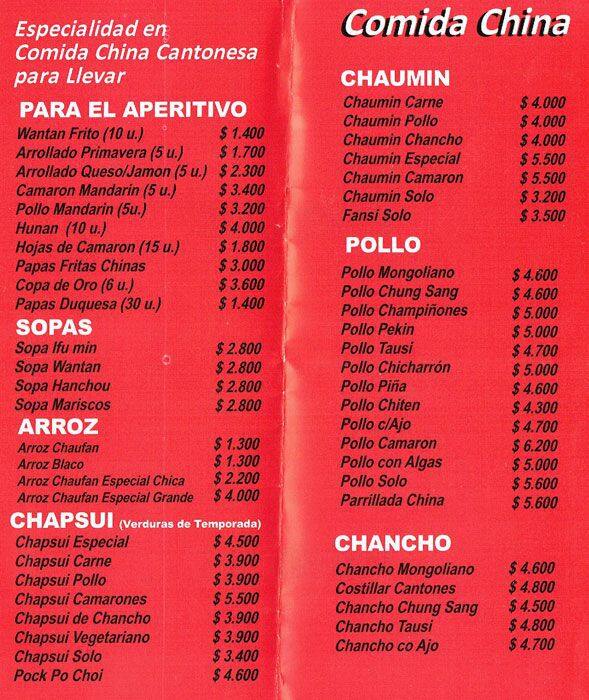 Dragón Chino Menu,Menú para Dragón Chino, La Florida 