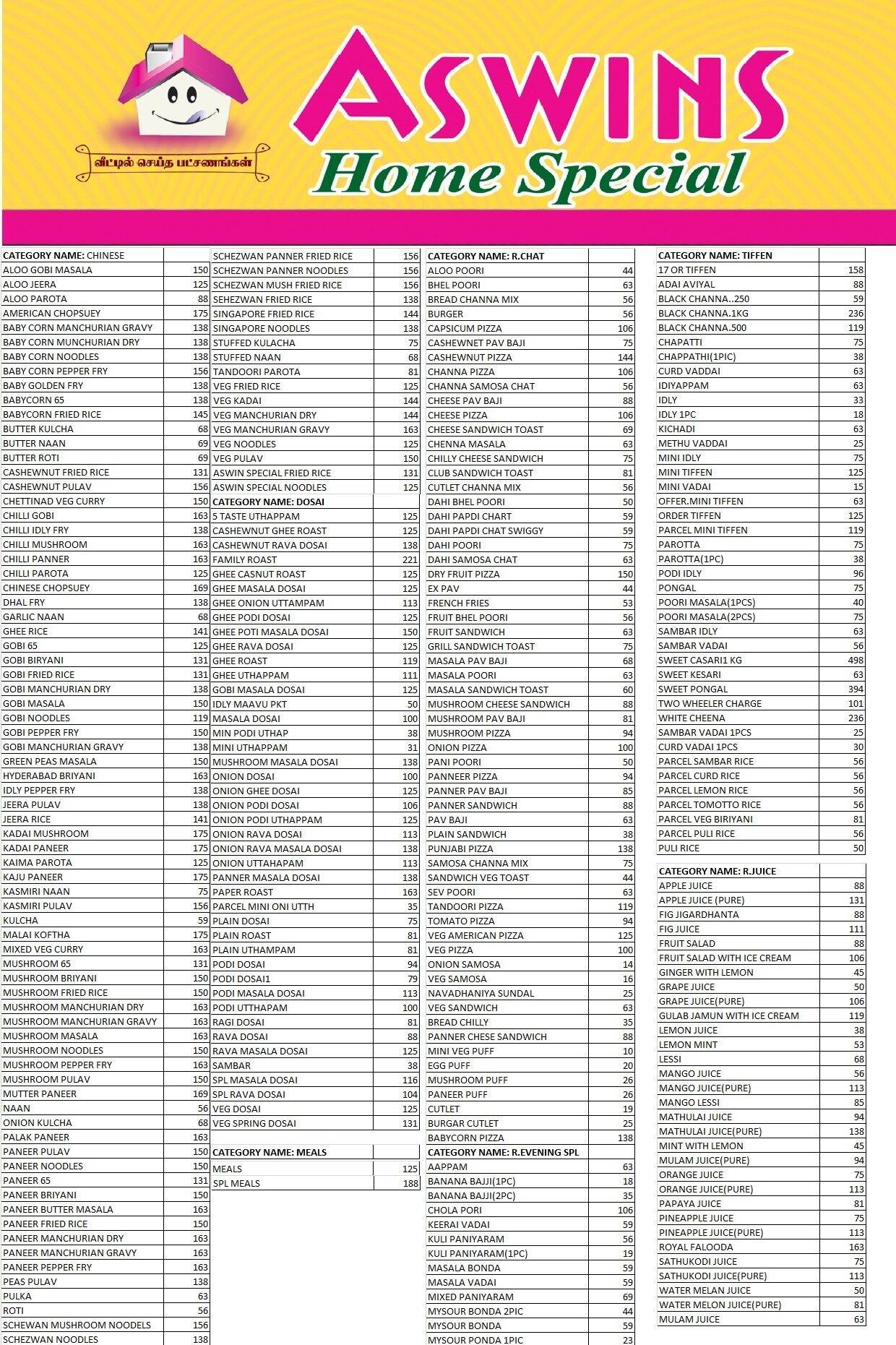 Ashwin S Veg Restaurant Menu Menu For Ashwin S Veg Restaurant Kattur Trichy