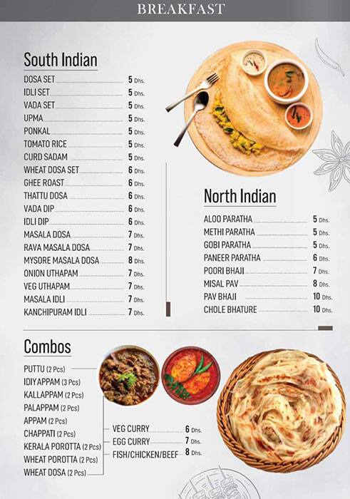 Menu of Sam's Restaurant, Al Mahatah, Sharjah