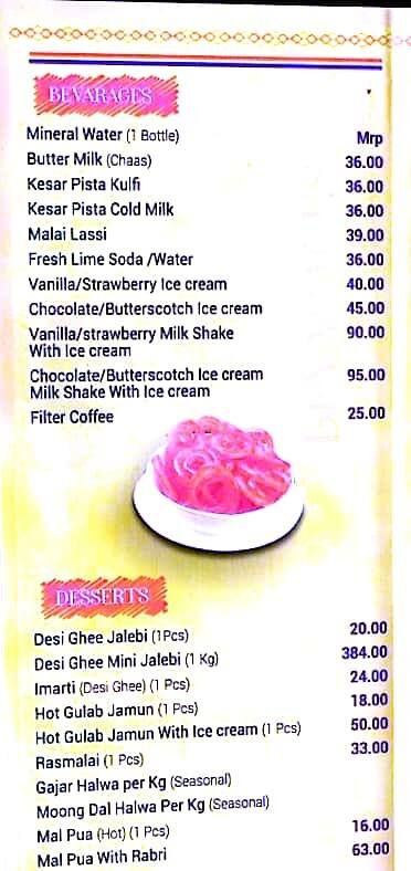 Bhikharam Chandmal Rajuji menu