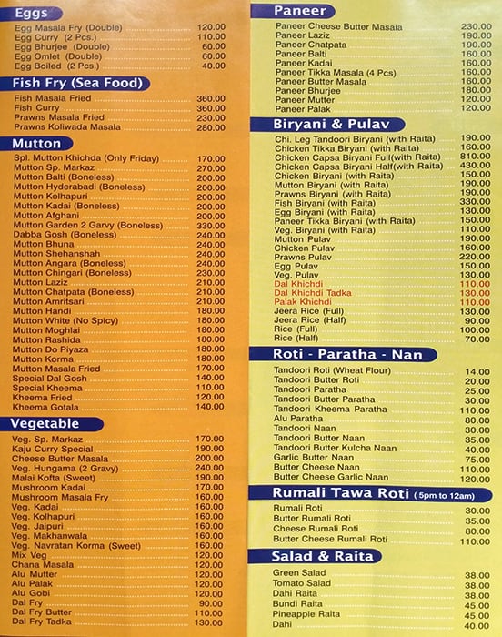 Markaz Restaurant menu