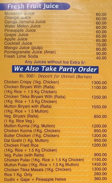 Markaz Restaurant menu