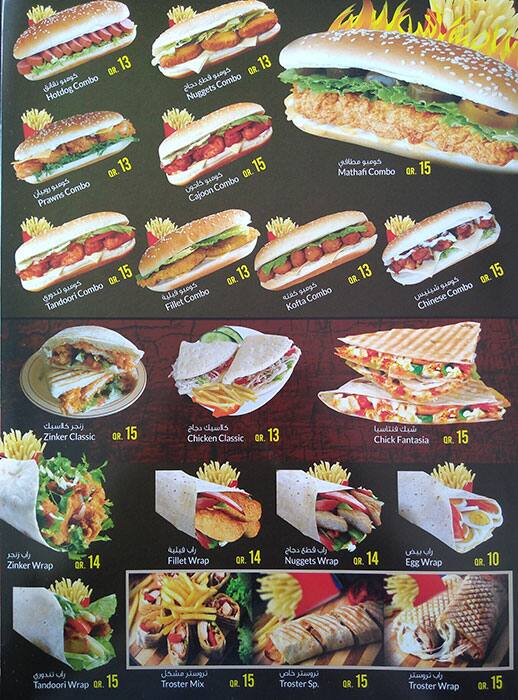 Hot N Fresh menu
