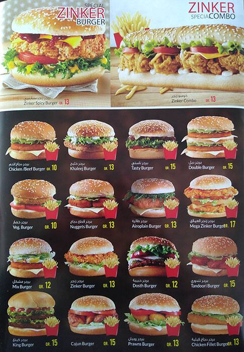 Hot N Fresh menu