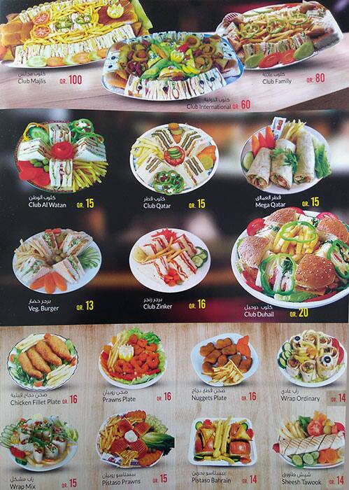 Hot N Fresh menu
