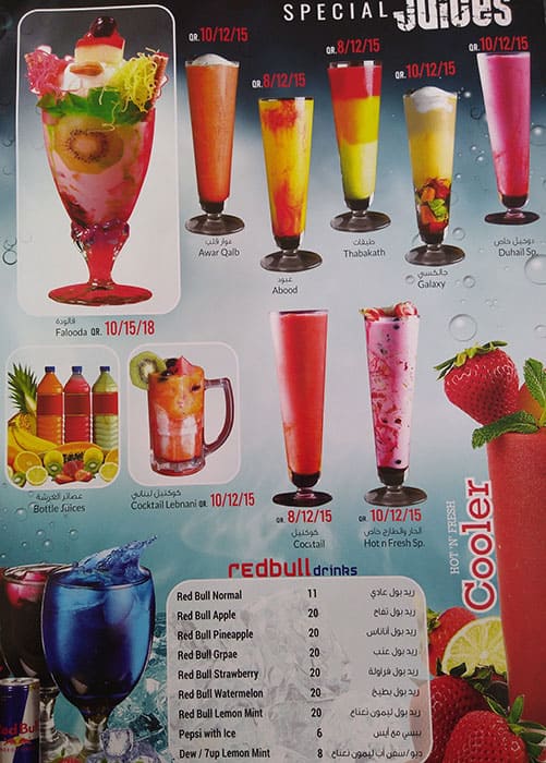 Hot N Fresh menu