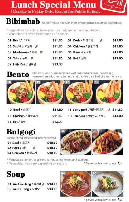 Restaurant Gangnam Menu, Menu for Restaurant Gangnam, Perth CBD, Perth ...