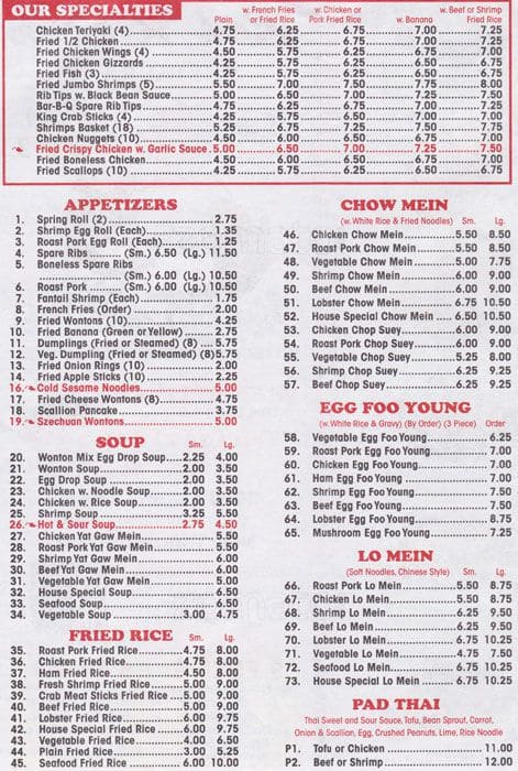 golden star restaurant menu