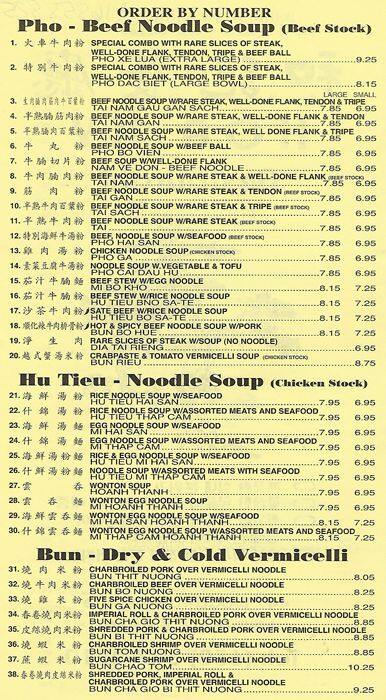Hoa Ky Menu Menu For Hoa Ky Millbrae Millbrae