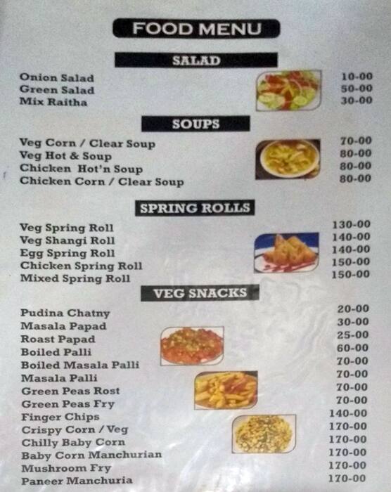 Mayuri Bar & Restaurant Menu, Menu for Mayuri Bar & Restaurant, Uppal