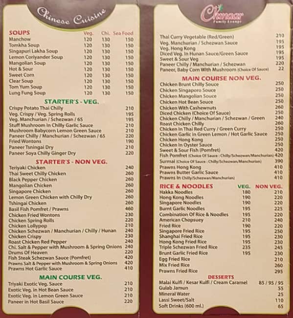 Chinar Bar And Restaurant menu