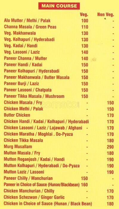 Menu at Royal Kitchen, Mumbai, 29/D-6