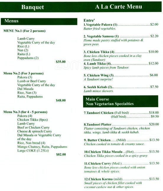 Avtar Indian Restaurant Avtar Indian Restaurant