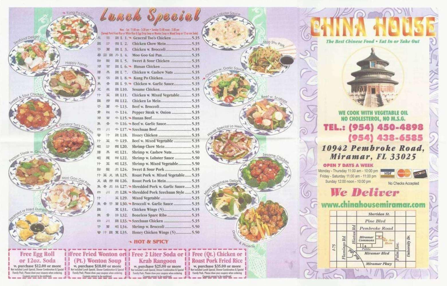 china-house-menu-menu-for-china-house-miramar-miami-urbanspoon-zomato