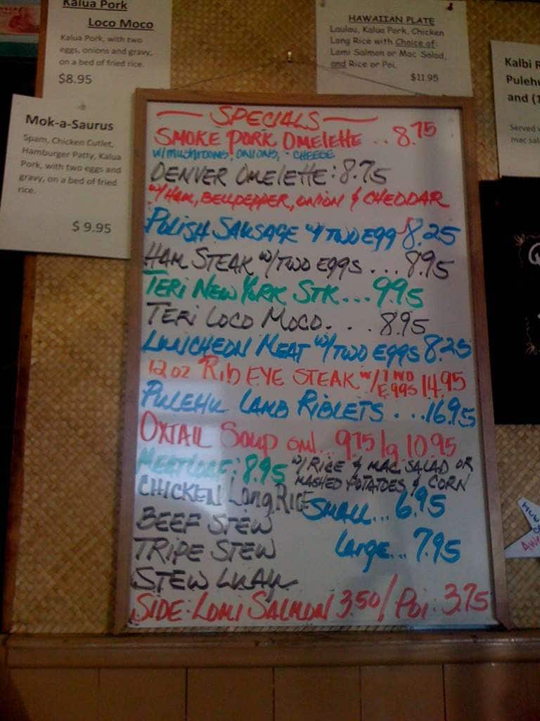 Hawaiian Style Cafe Menu, Menu for Hawaiian Style Cafe, Kamuela, Rest