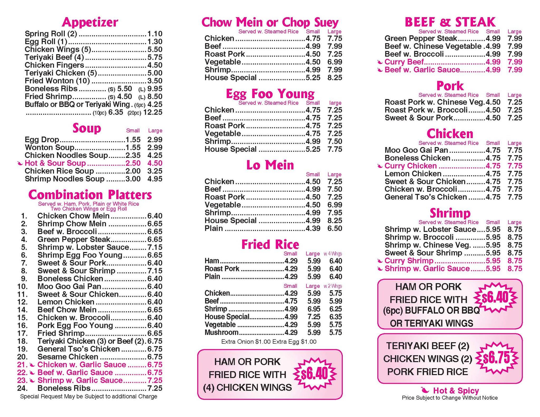 China Kitchen Orangeburg Orangeburg Urbanspoon Zomato