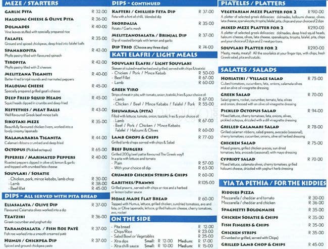 kouzina greek kitchen and bar menu