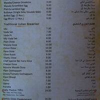 Moms Kitchen Restaurant Al Hilal Doha