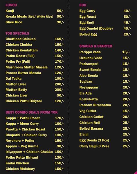 Menu at Taste of Kerala, Bengaluru, 4th Main Link Rd