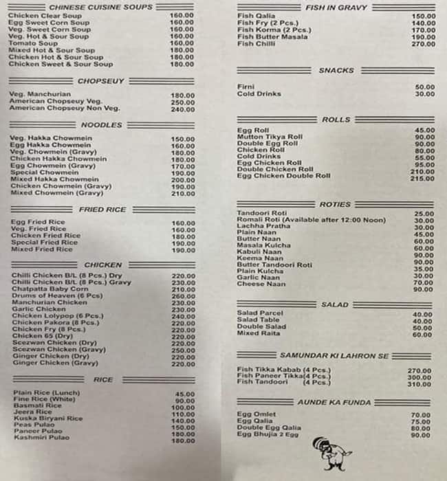 Mezban Restaurant & Caterers menu