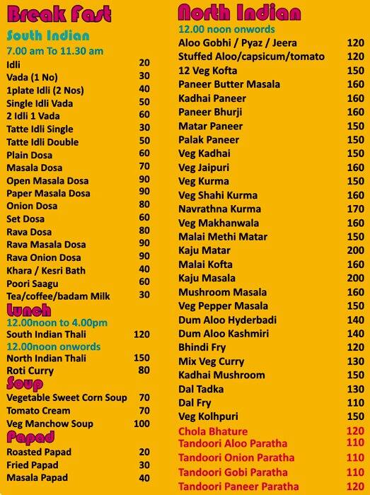 Sri Sagar Menu, Menu for Sri Sagar, Mysore Road, Bangalore - Zomato