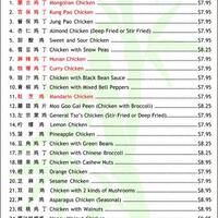 Mandarin Garden Menu Menu For Mandarin Garden Issaquah Issaquah