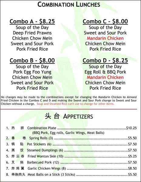 Menu At Mandarin Garden Restaurant Issaquah