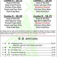 Mandarin Garden Menu Menu For Mandarin Garden Issaquah Issaquah