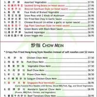 Mandarin Garden Menu Menu For Mandarin Garden Issaquah Issaquah