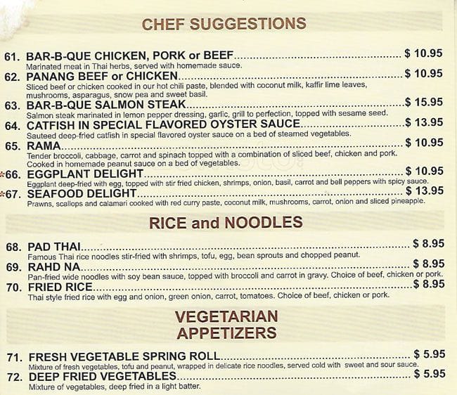Menu at Thai Satay restaurant, San Mateo