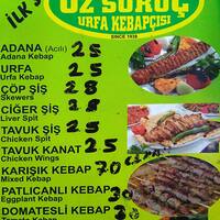 Meshur Oz Suruc Urfa Kebapcisi Hurriyet Sirinevler Istanbul