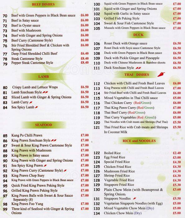 Roc Cottage Menu Menu For Roc Cottage Ruislip London