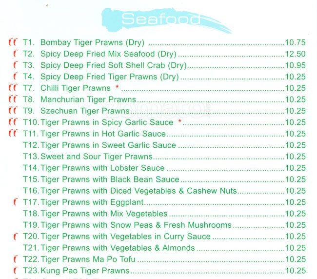 Tangerine Menu, Menu for Tangerine, Mississauga, Toronto Urbanspoon