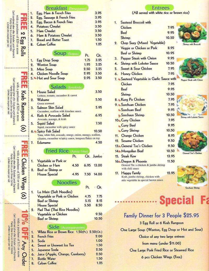 Asian Garden Chinese Food Sushi Bar Menu