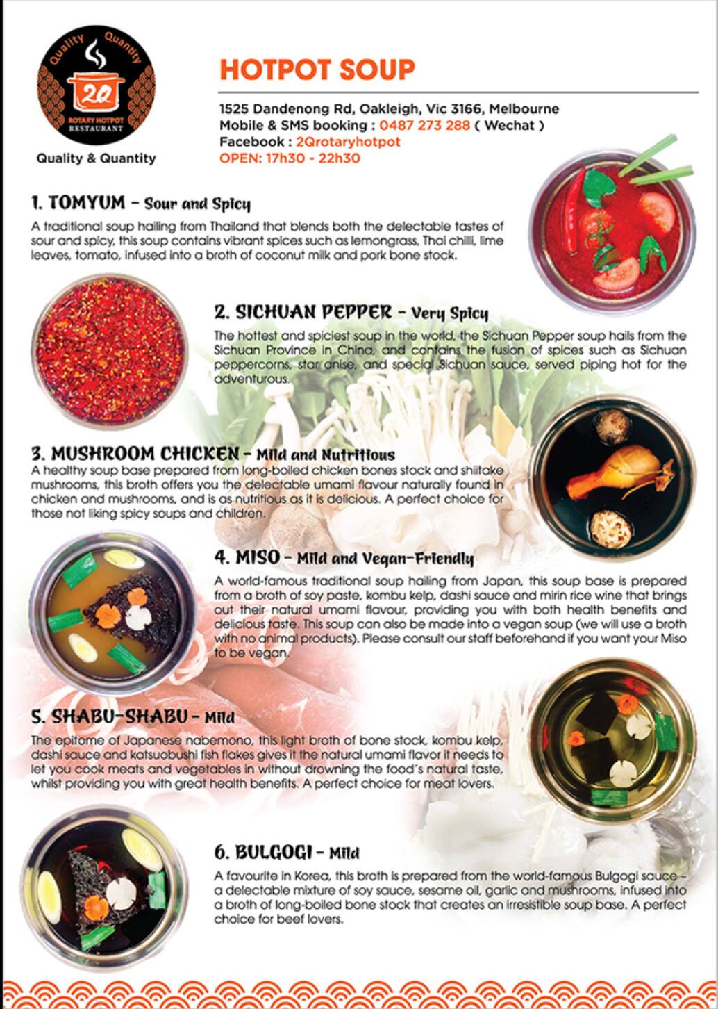 2q rotary hotpot price