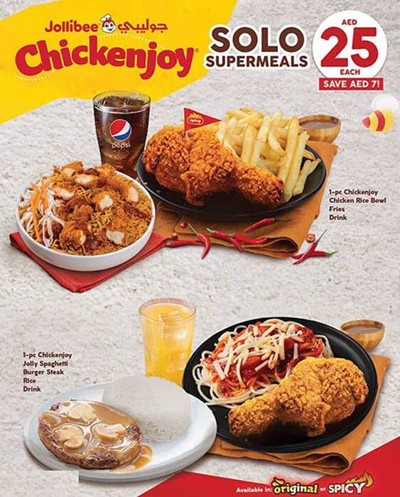 Menu at Jollibee Uae cafe, Dubai