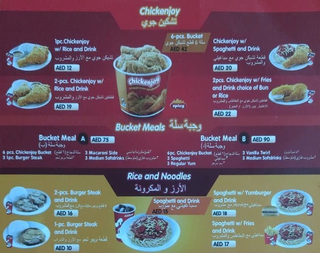 Jollibee Menu, Menu for Jollibee, Al Rigga, Dubai Zomato