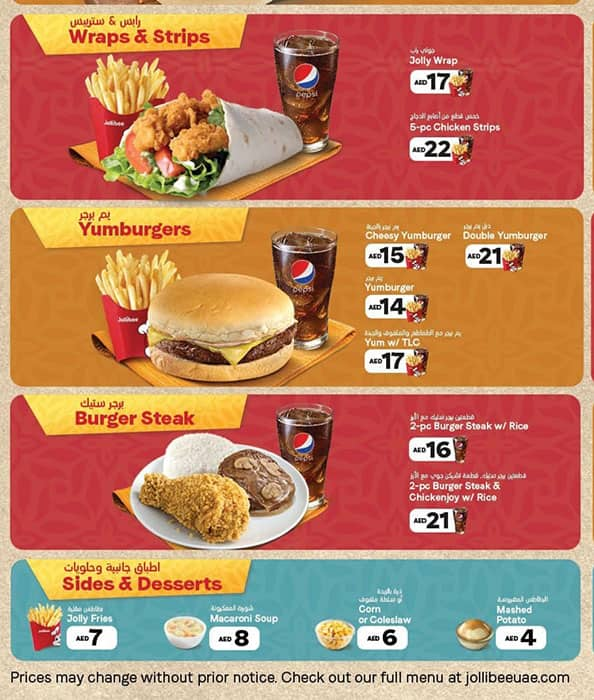 Menu at Jollibee Uae cafe, Dubai