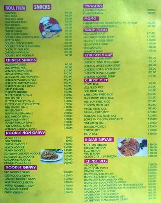 Menu at Green Chilli Restaurant, Kolkata, Kaikhali V I P Road
