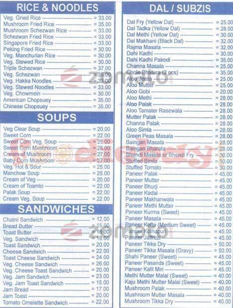 Hotel Mallika menu