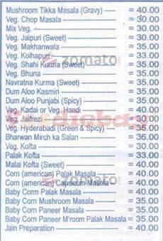 Hotel Mallika menu