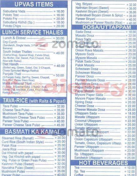 Hotel Mallika menu