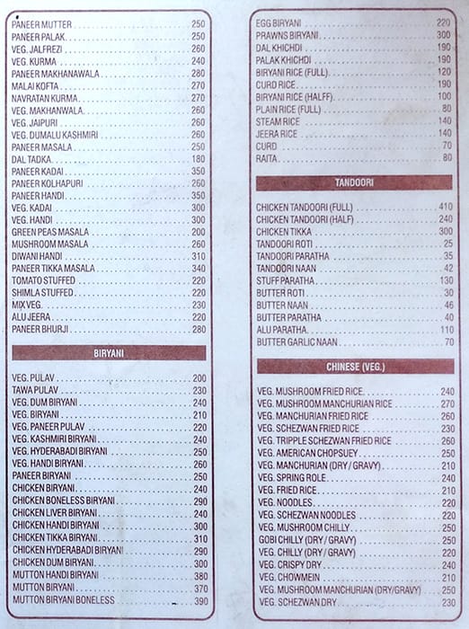 Hariyali Restaurant and Bar menu