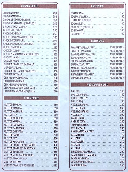 Hariyali Restaurant and Bar menu