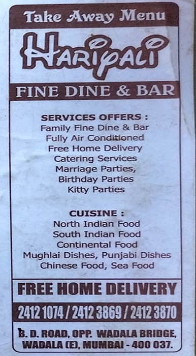 Hariyali Restaurant and Bar menu
