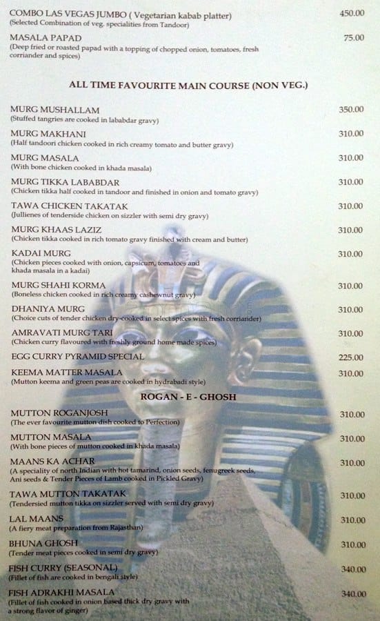 The Pyramid menu