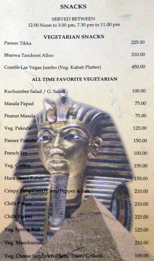 The Pyramid menu