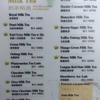 Gong Cha Eastwood Sydney