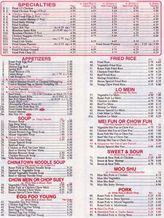 New King Wah Menu, Menu for New King Wah, Astoria, New York City